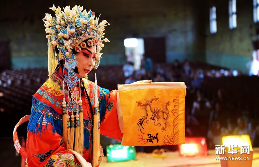 草根京剧团 韵扬百姓间