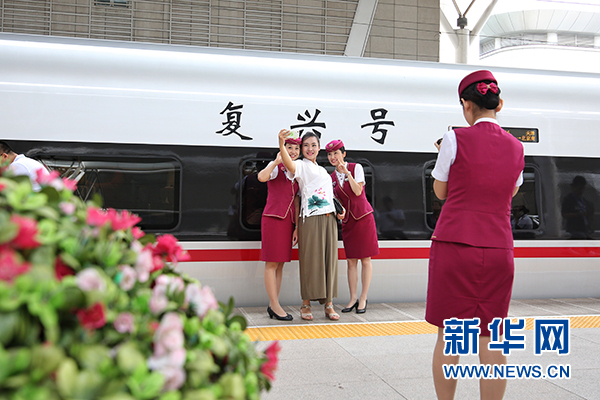 “复兴号”在京津城际上线运行 全程有电有wifi