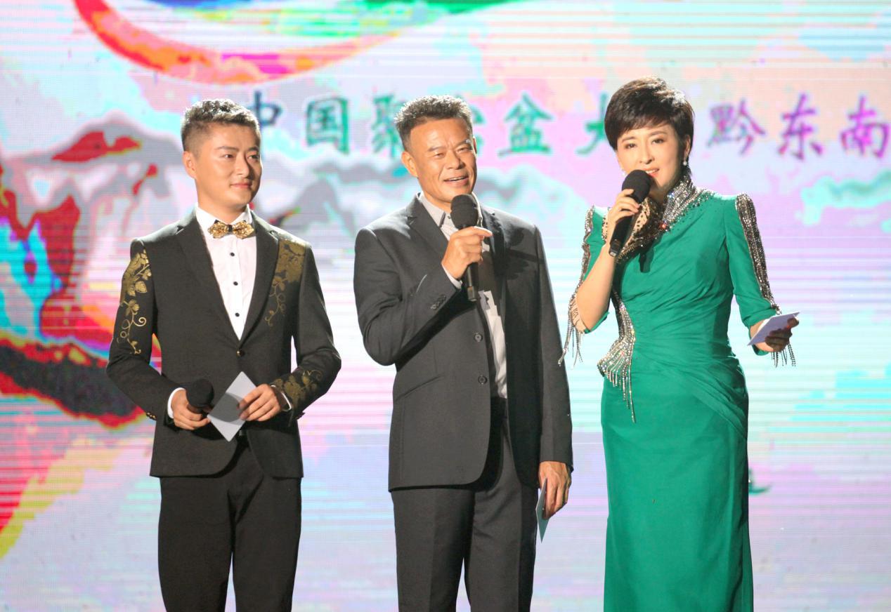 黔东南州第六届旅游产业发展大会在施秉举行