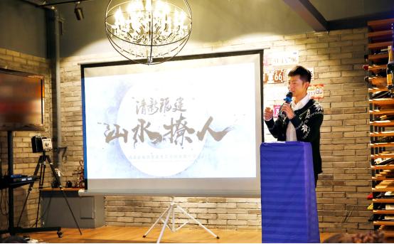 “清新福建 山水撩人”网络推介会在京举行 “清新福建 山水撩人”网络推介会在京举行
