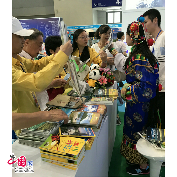 四川旅游亮相中国西部旅博会 暑期线路惠民