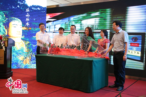 四川旅游亮相中国西部旅博会 暑期线路惠民