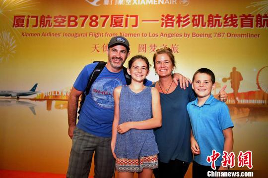 厦门开通首条直飞美国航线