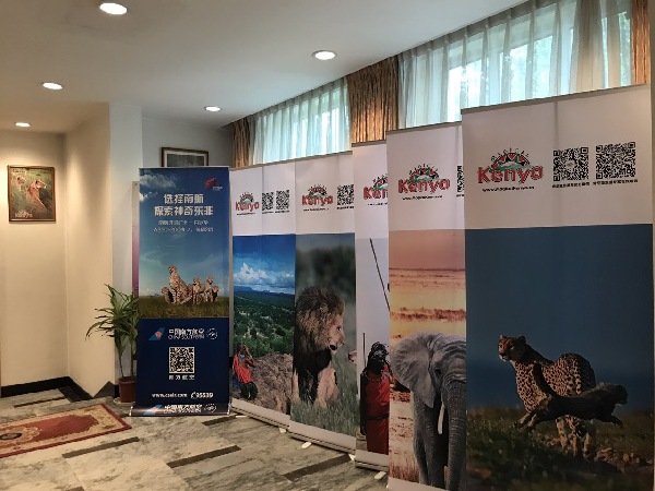 肯尼亚旅游局全面启动中国市场推广 肯尼亚旅游局全面启动中国市场推广
