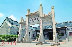 广州：一条电车线 最美七公里