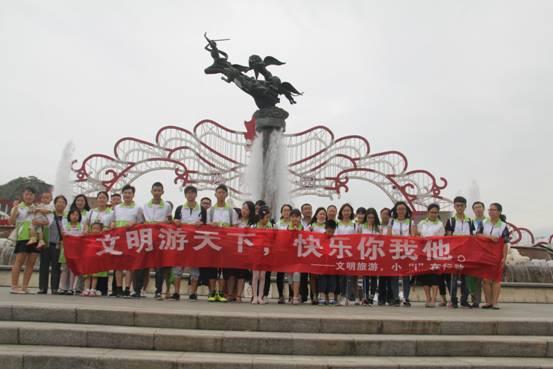 苏州:小i志愿者身体力行 倡导文明旅游 小i志愿者身体力行 倡导文明旅游