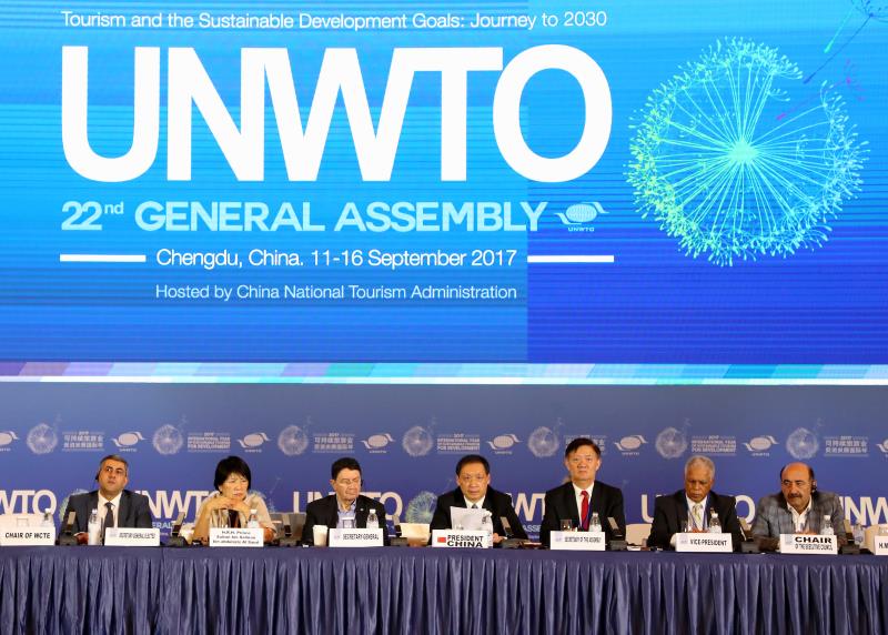 联合国世界旅游组织第22届全体大会圆满闭幕