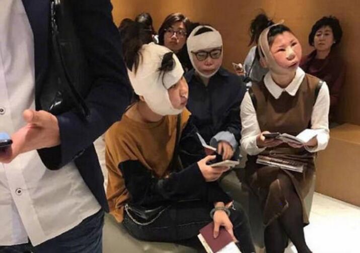 中国3女子赴韩整容被限制离境?韩法务部:假消
