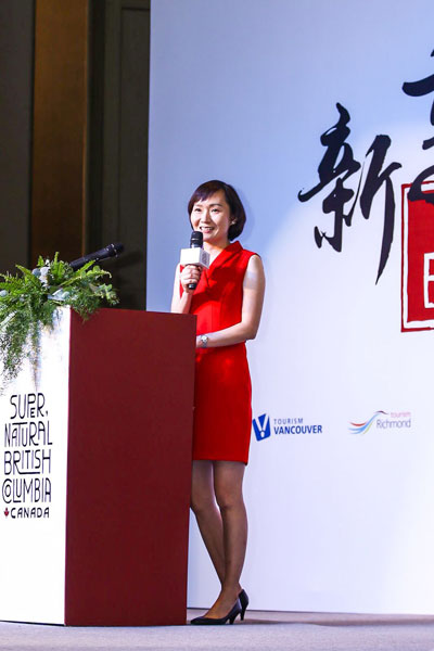 加拿大BC省旅游局邀中国游客赴加迎新春 加拿大BC省旅游局邀中国游客赴加迎新春