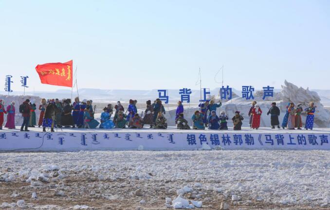 银色锡林郭勒马背上的歌声锡林浩特市冬季那