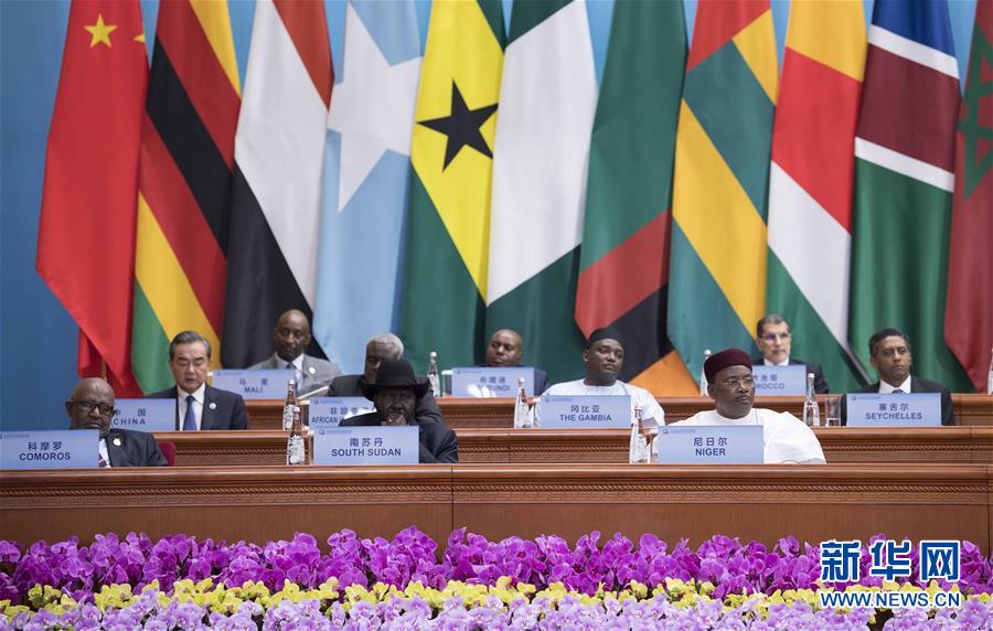 稻城将建世界级天文旅游目的地