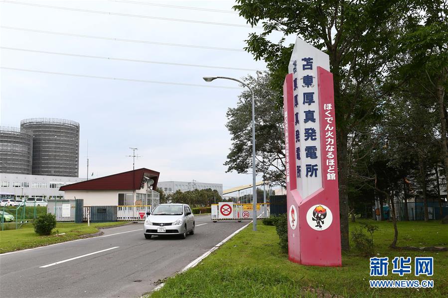 四川南充﹕助力东西部旅游扶贫协作再迎东风