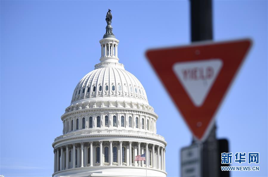 贵州独山贫困村创业致富带头人培训首期学员毕业