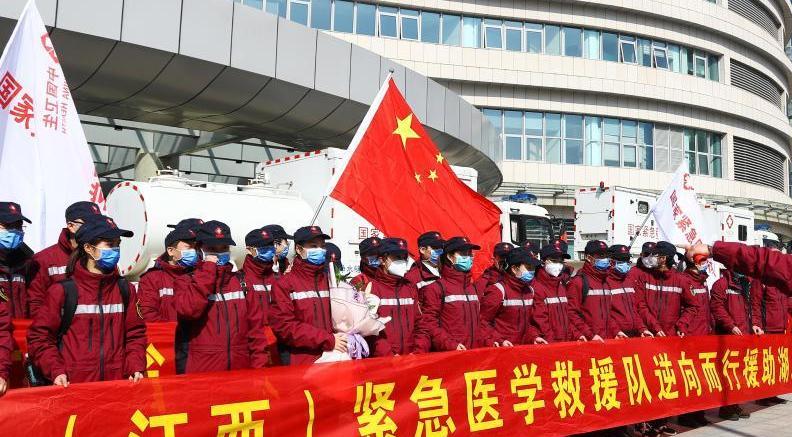 今日头条 正文 2月9日,根据国家卫生健康委安排,国家紧急医学救援队