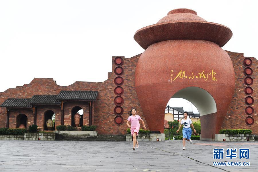 吉林:打造旅游交通网络 服务冰雪旅游(最新发布)