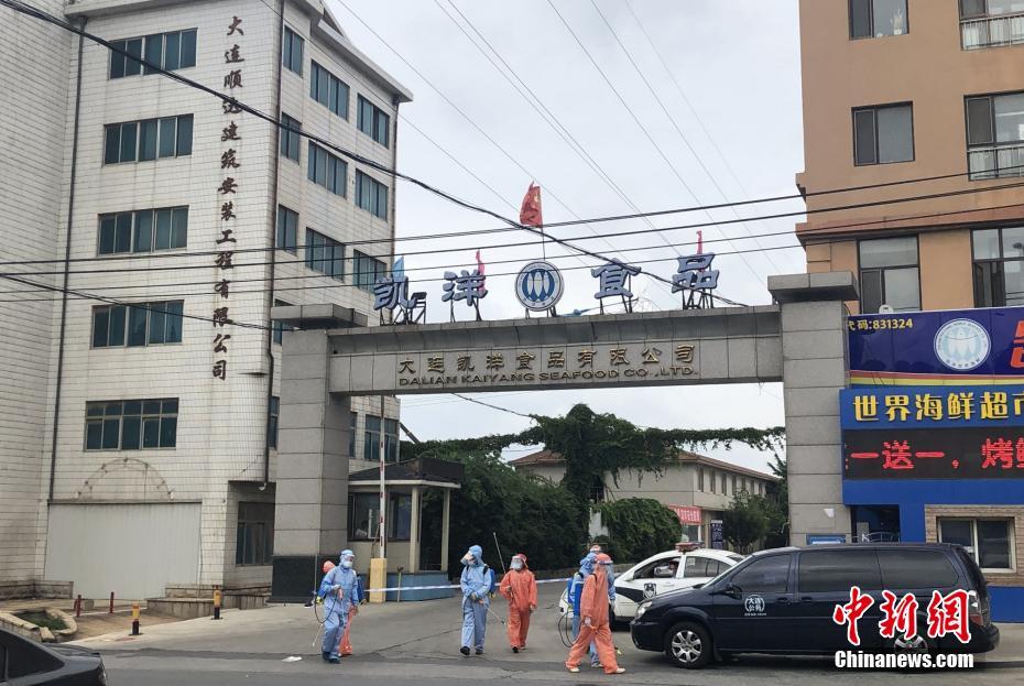 河北保定43家A级景区向京津冀医护人员免费开放