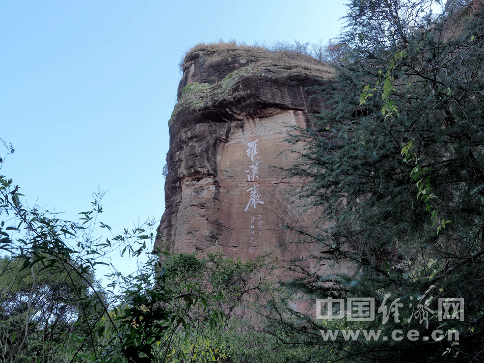 山水如画 游瑞金罗汉岩