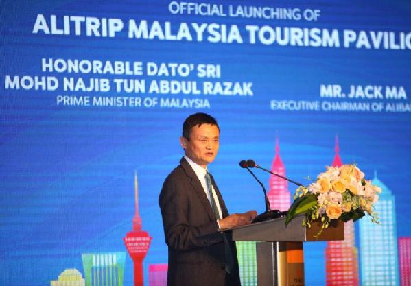 阿里旅行马来西亚旅游国家馆放眼促进中国访马游客人次 阿里旅行马来西亚旅游国家馆放眼促进中国访马游客人次