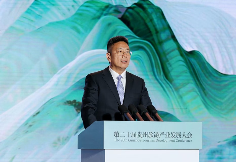 “科技向善，文旅向美”：高德以AI助力贵州文旅发展