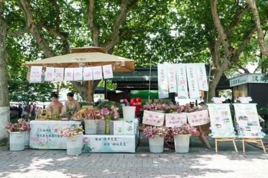 千年贡莲“走”进西湖市集 建德大慈岩探索共富新路径