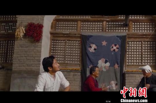 陕西神木“天价宣传片”引质疑 旅游局：系专项经费