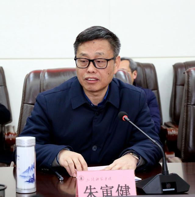 三清山管委会与上饶师范学院签署战略合作协议