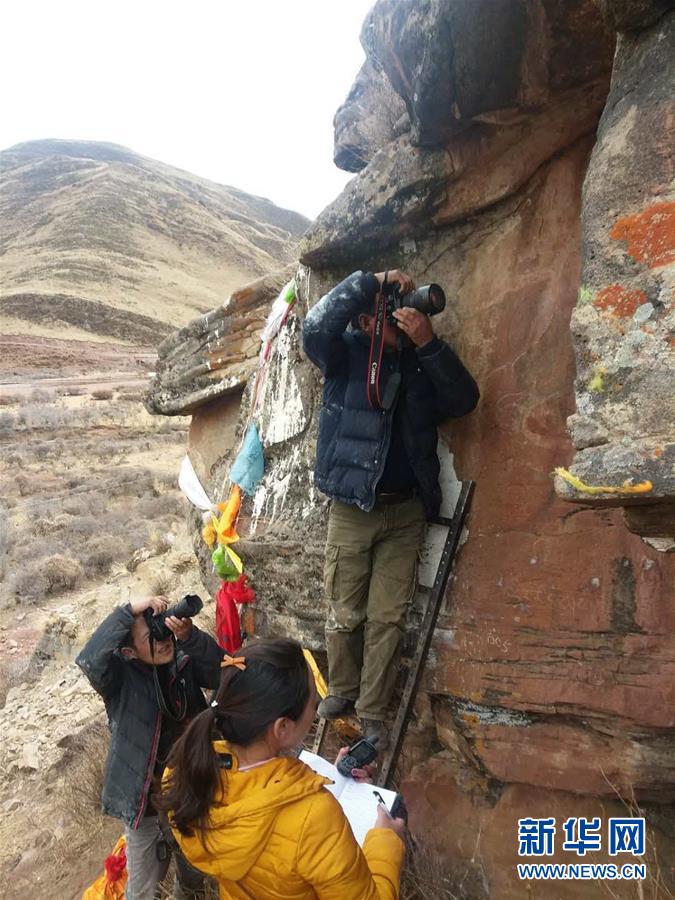 西藏昌都市发现吐蕃时期摩崖石刻造像遗存
