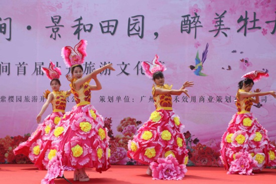 中国河间首届牡丹旅游文化节开幕 花海景观迎客来