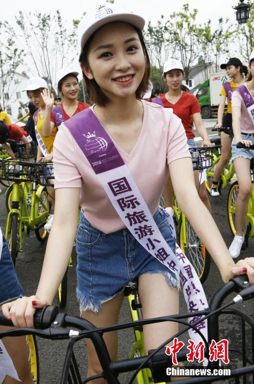 国际旅游小姐中国总决赛佳丽体验农家乐