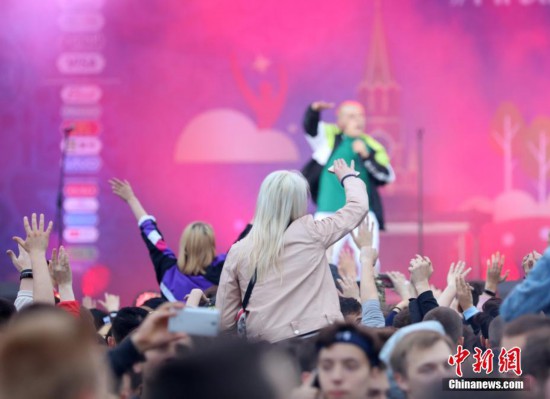 2018世界杯球迷节在莫斯科开幕