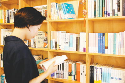 韩国社区主题书店悄然“走红”