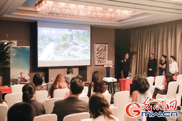 2018奥地利国家旅游局媒体发布会在京举办