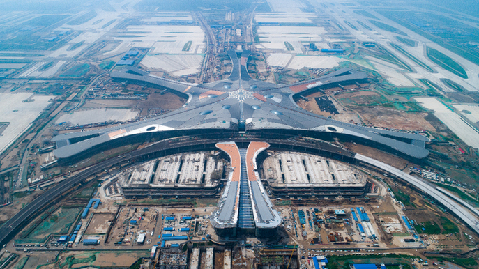 北京新机场命名为“北京大兴国际机场”