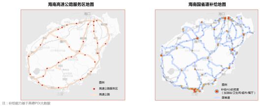 高德地图联合中国旅游协会发布《2019春节出游预测报告》