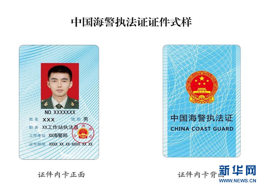 农家乐“评星定级”值得探索