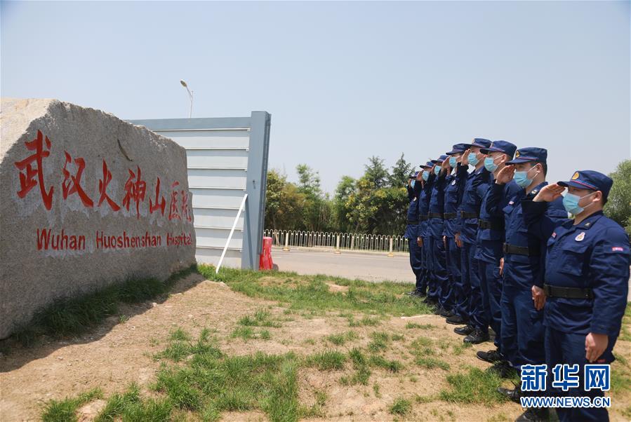 走进江源：一堂生动的自然教育之课