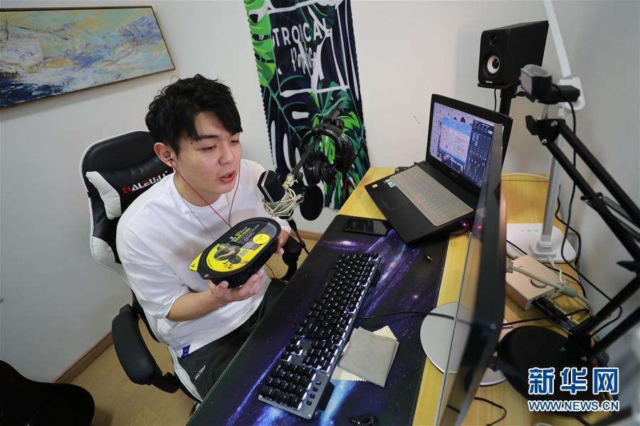 走进江源：一堂生动的自然教育之课