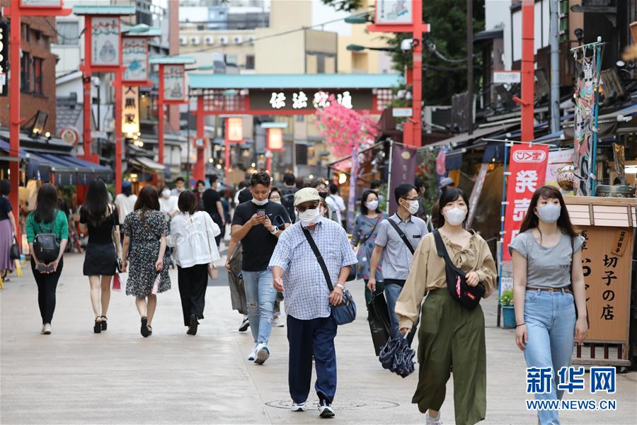 日本东京观光景区人流量逐渐恢复