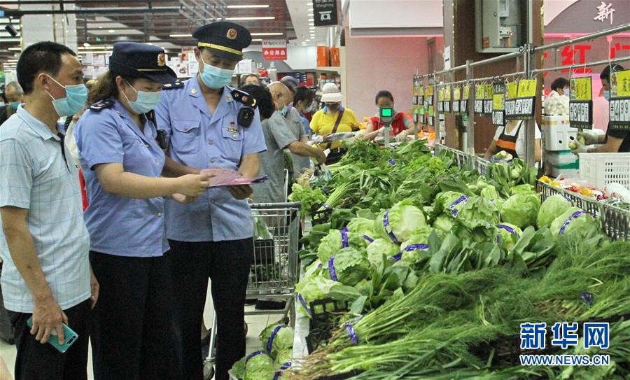 北京大兴国际机场迎来投运后首个冬春航季