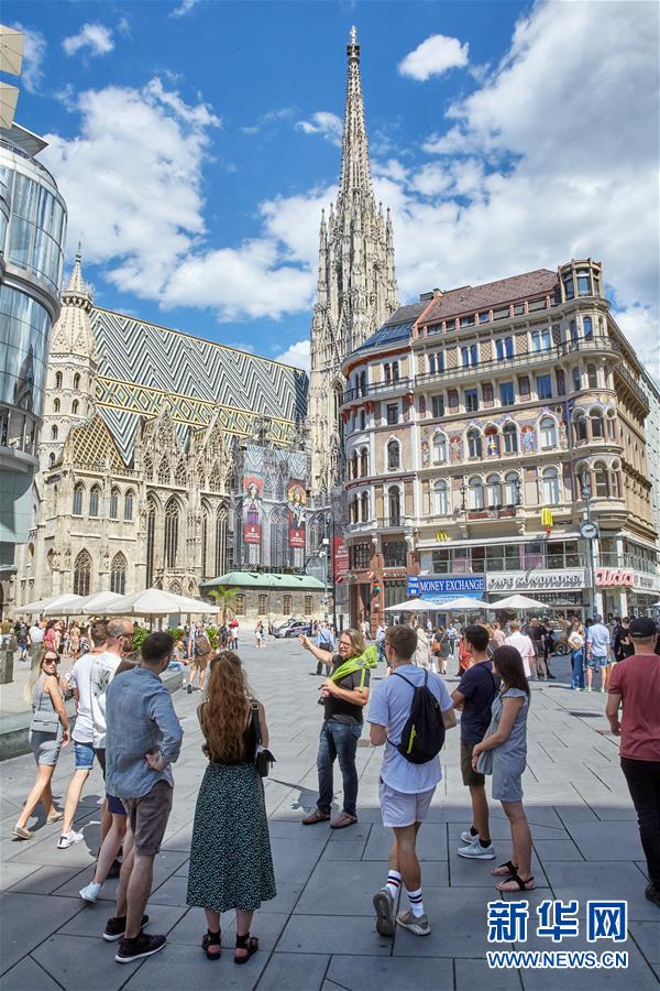 维也纳游客逐渐增多