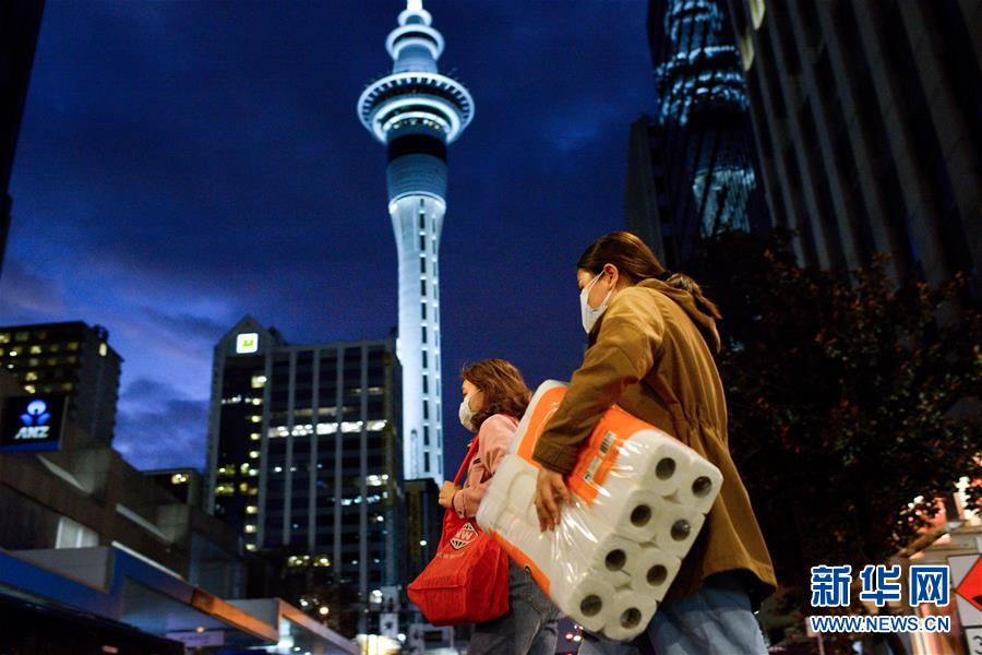 新西兰最大城市奥克兰调升防疫响应级别