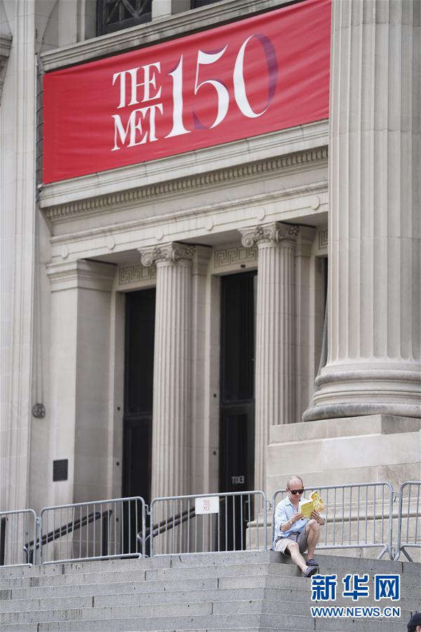 纽约市博物馆将重新开放