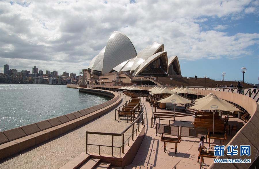 疫情期间澳大利亚旅游业遭受冲击