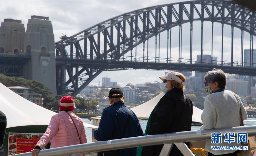 疫情期间澳大利亚旅游业遭受冲击