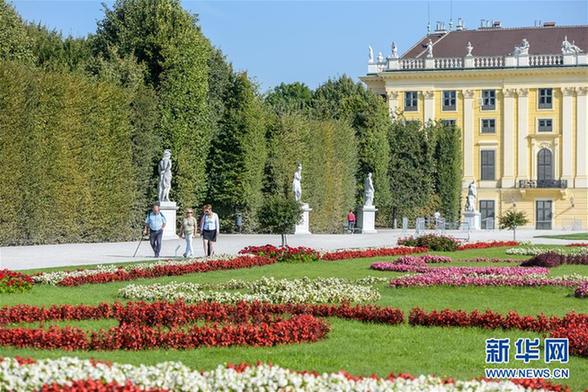 维也纳：秋至美泉宫