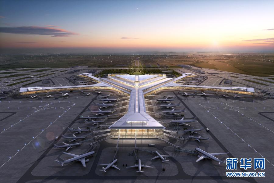 长沙机场改扩建工程启动