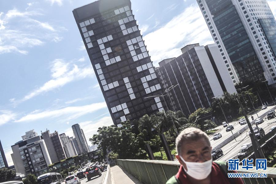 巴西圣保罗：疫情中迎新年