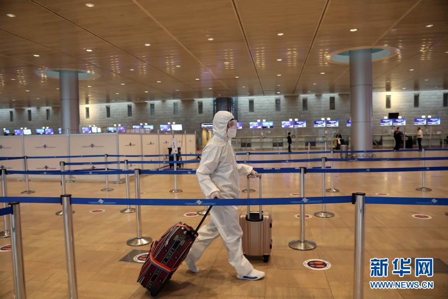 以色列：疫情下的机场