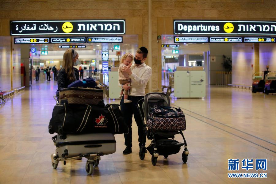 以色列恢复部分国际航班