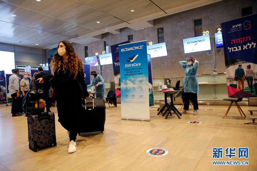 以色列恢复部分国际航班
